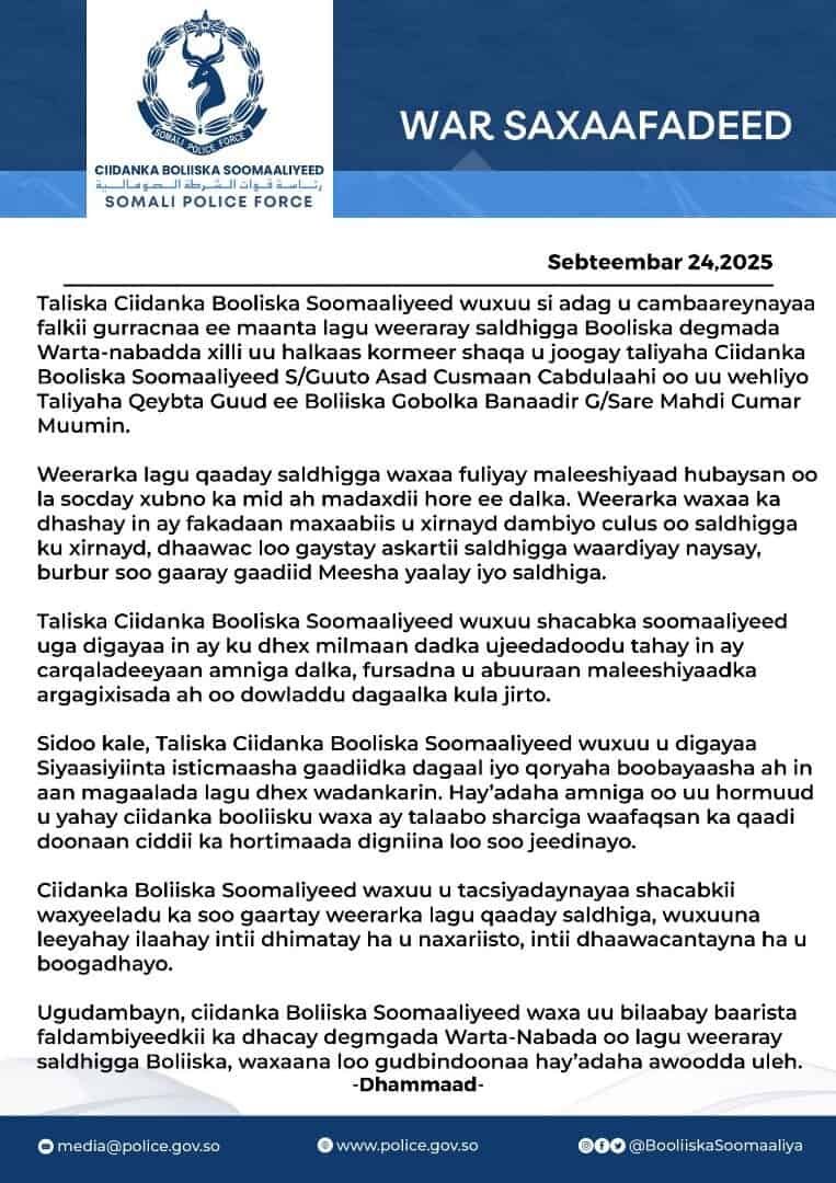 Armed Attack Frees Prisoners from Mogadishu Police Station, Somali Police Say